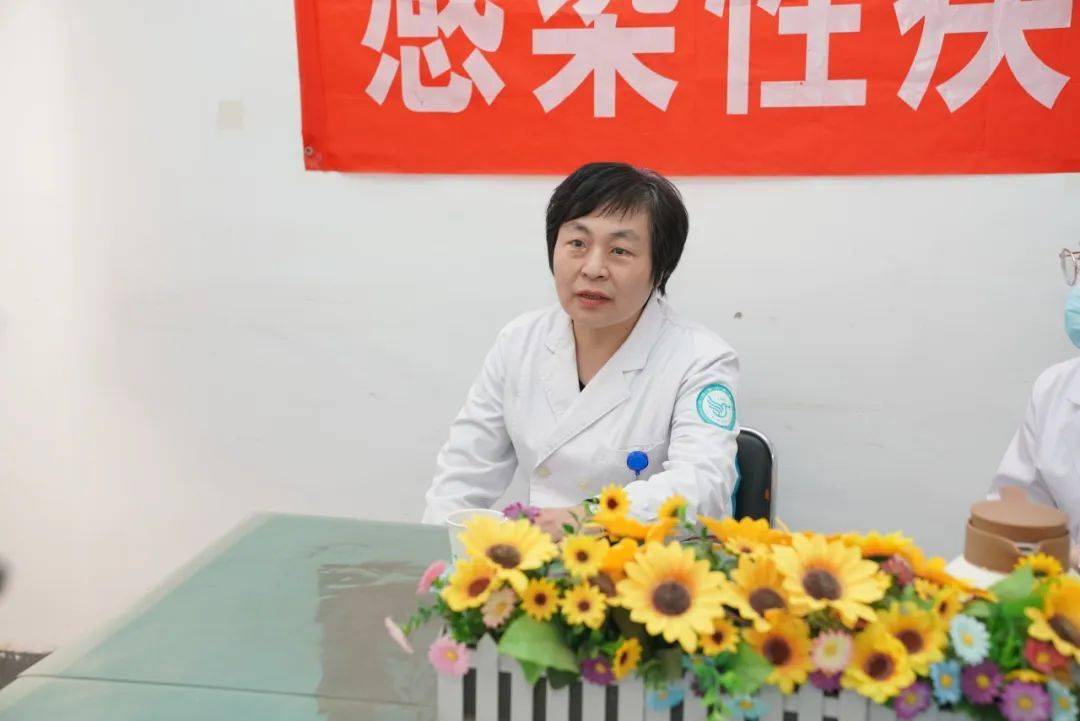 山西省人民医院感染性疾病科开展业务学习