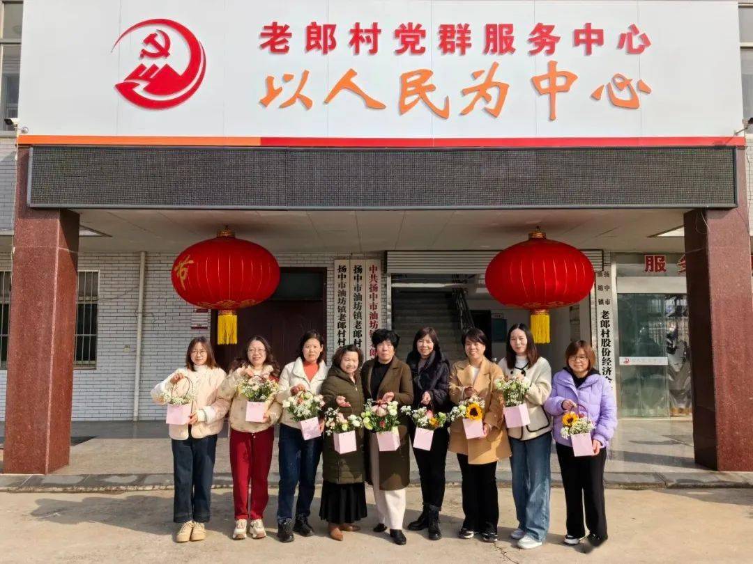 最美三月女神节春风十里不如你丨基层工会妇女节活动集锦