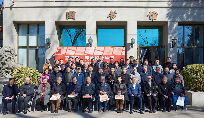 全文图片提供:中国文物学会20世纪建筑遗产委员会马国馨1965 年毕业于