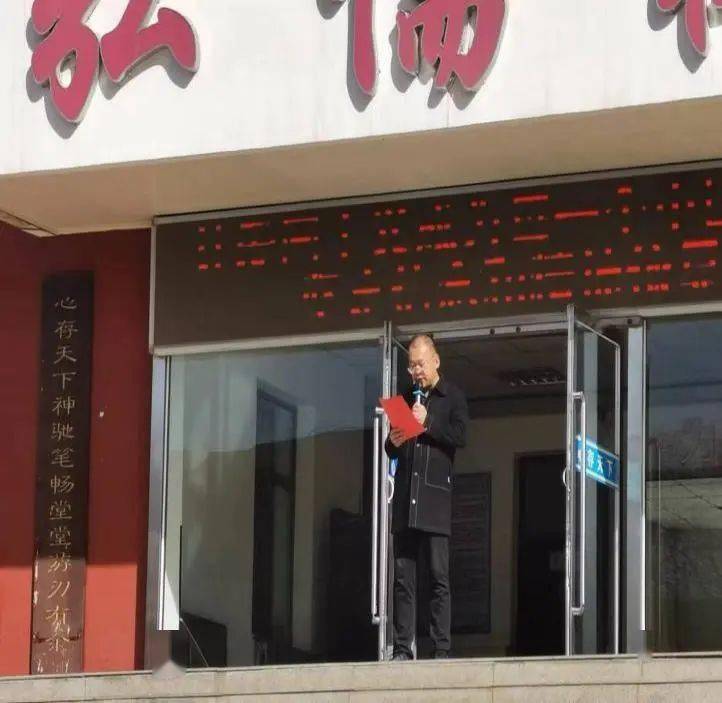 卫生保健东胜区第二中学关注眼健康开启新视界