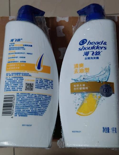 3:飘柔洗发水飘柔洗发香波收到,老牌子信得过.打开闻了闻,还是原来那