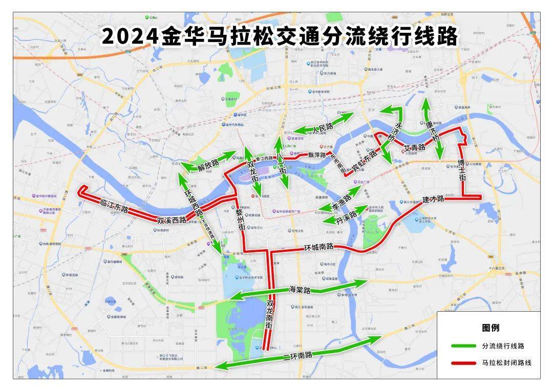 金华这几个路段交通管制就在这一天