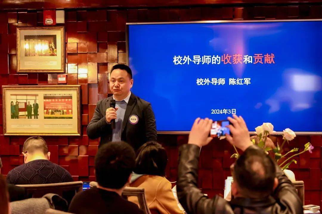 活动回顾第36期西浦校外导师工作坊