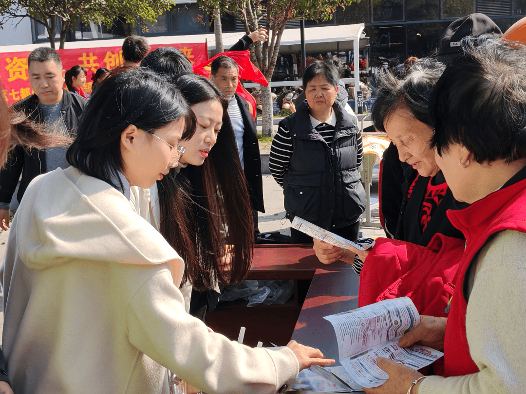 七都镇开展"世界水日"宣传活动_工作_节水_吴江