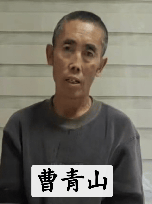 三,公安机关在此正告曾参与张福生,曹青山等犯罪集团的违法犯罪活动的