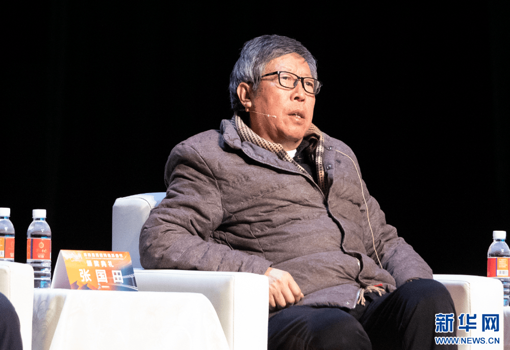 扎西德勒第四届西藏网络影像节颁奖典礼现场集锦