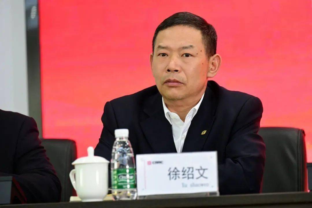 中车7家公司主要领导调整