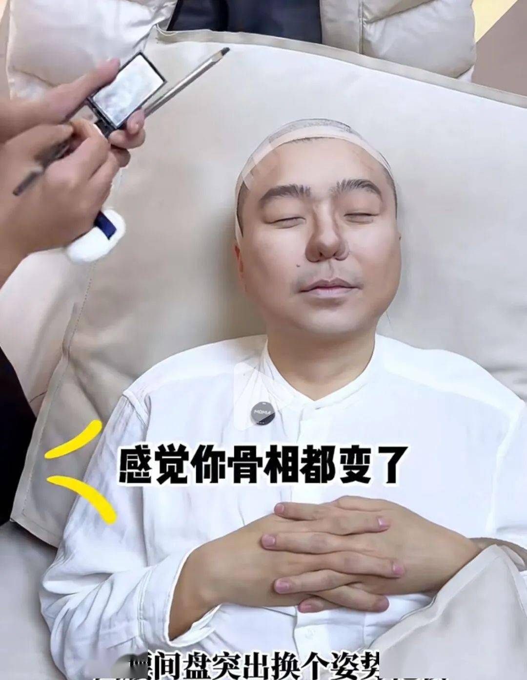 李诞_网友_谢广坤