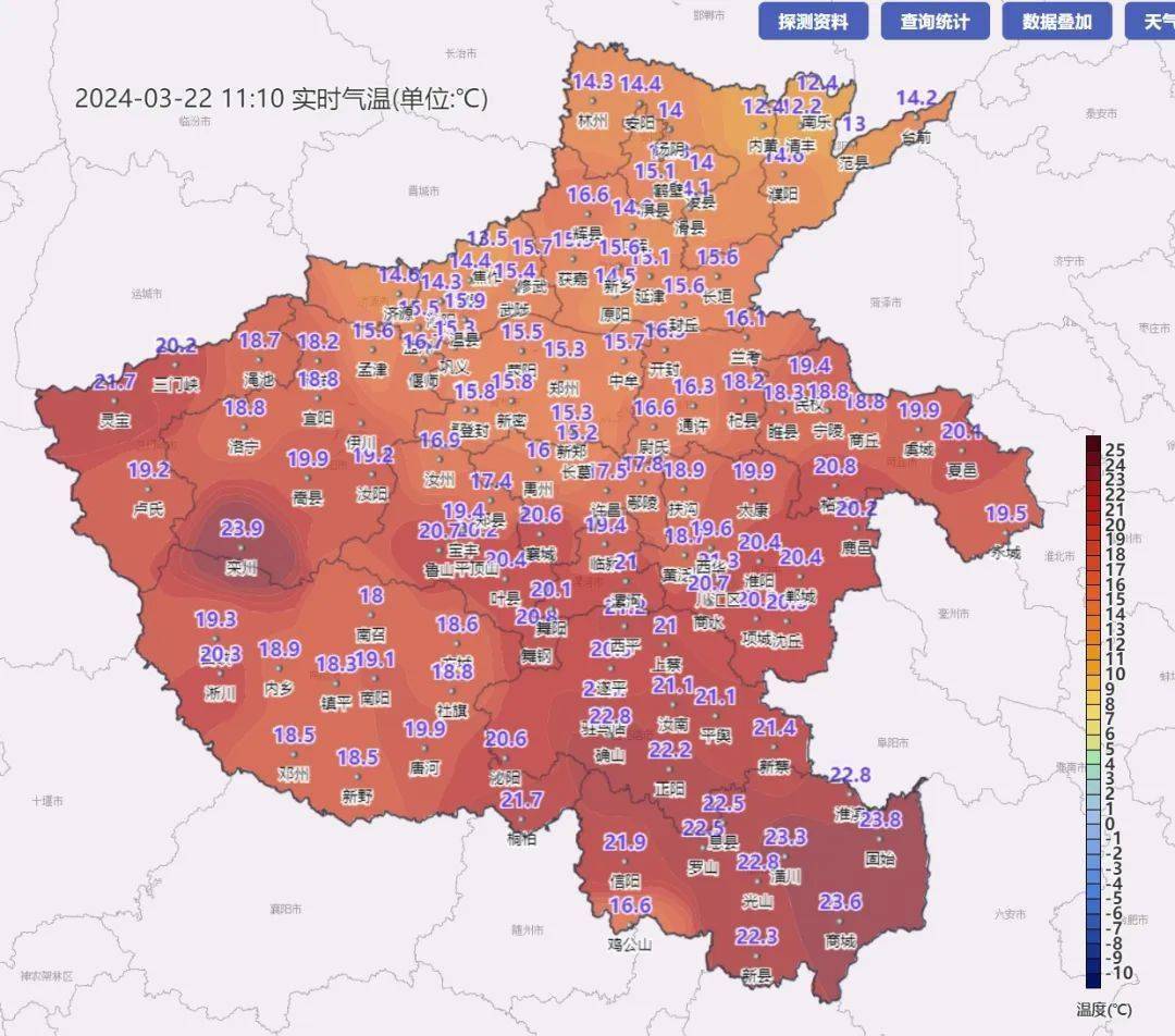 濮阳天气河南濮阳图片