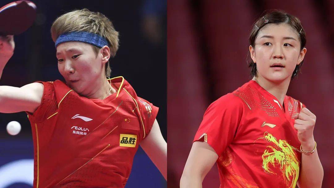 仁川冠军赛风云突变王曼昱变成四号种子陈梦机会来了