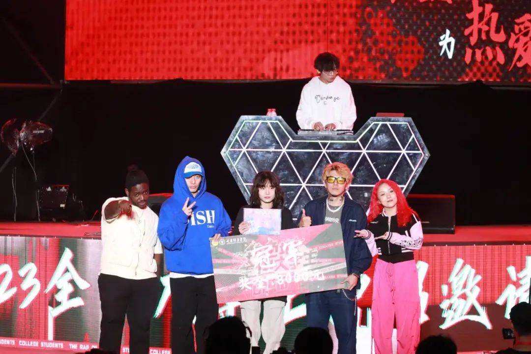 万元大奖2024钓鱼城全国大学生说唱邀请赛全新上线火热来袭