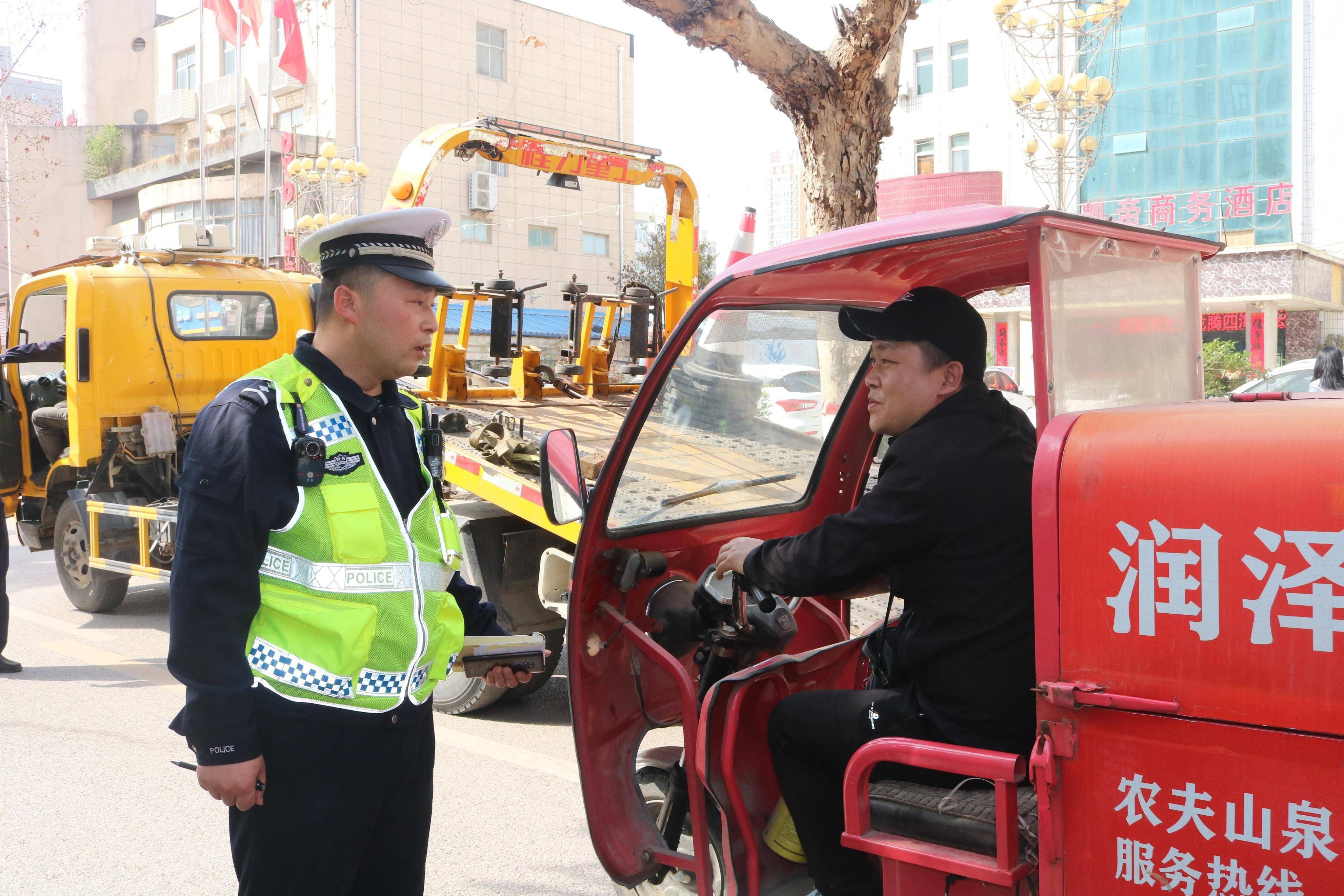 阳曲县交警队连锐军图片