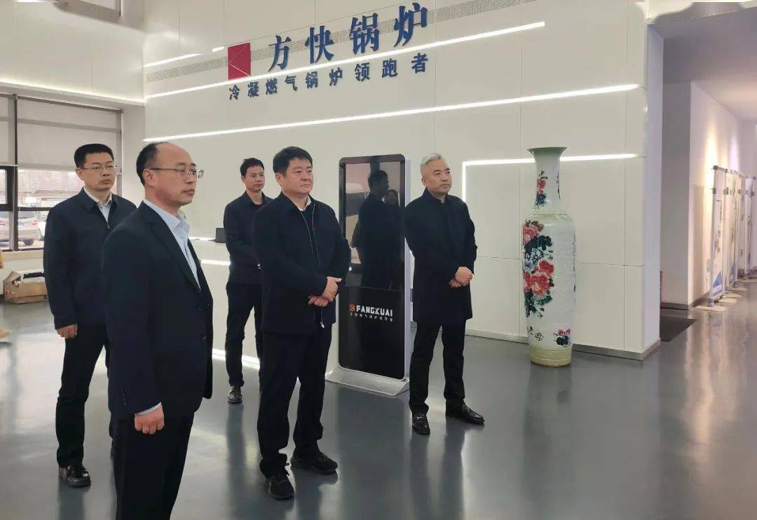 桑建业赴文峰区调研