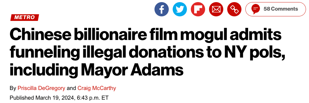 涉嫌干预选举和移民欺诈中国亿万富豪认罪或被驱逐出境