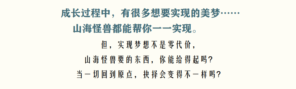 小学老师每天都在强调的事家长一定不要掉以轻心