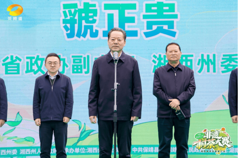 村茶大赛火热开炒