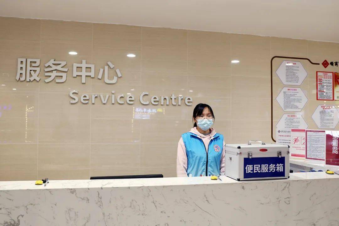 创建全国文明城区 | 顺义"消费窗口"传递文明之风_市民_购物_服务