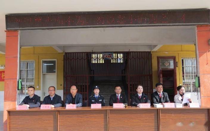 近日,由禹州市范坡镇中心学校联合禹州市人民法院,范坡派出所,范坡