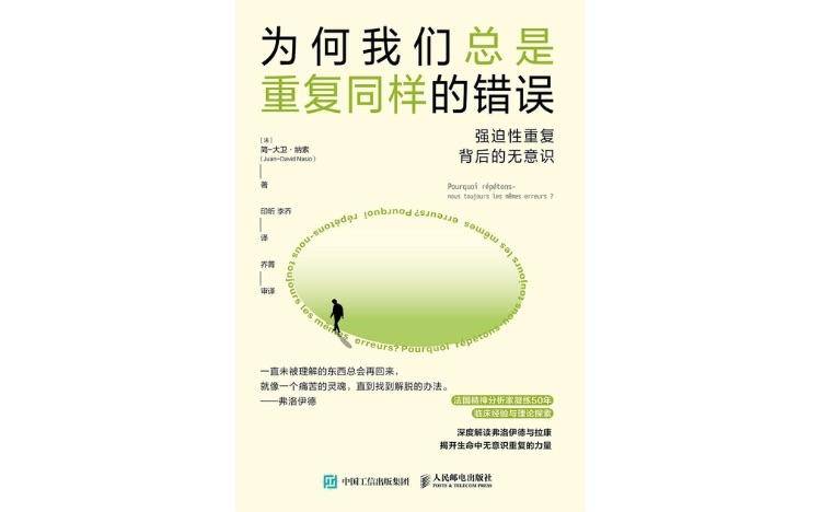 视频/奇与编辑/甘甜甜
