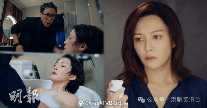 再见64枕边人|张曦雯2分半钟泪崩戏 演出3种层次情绪_rachel_万森