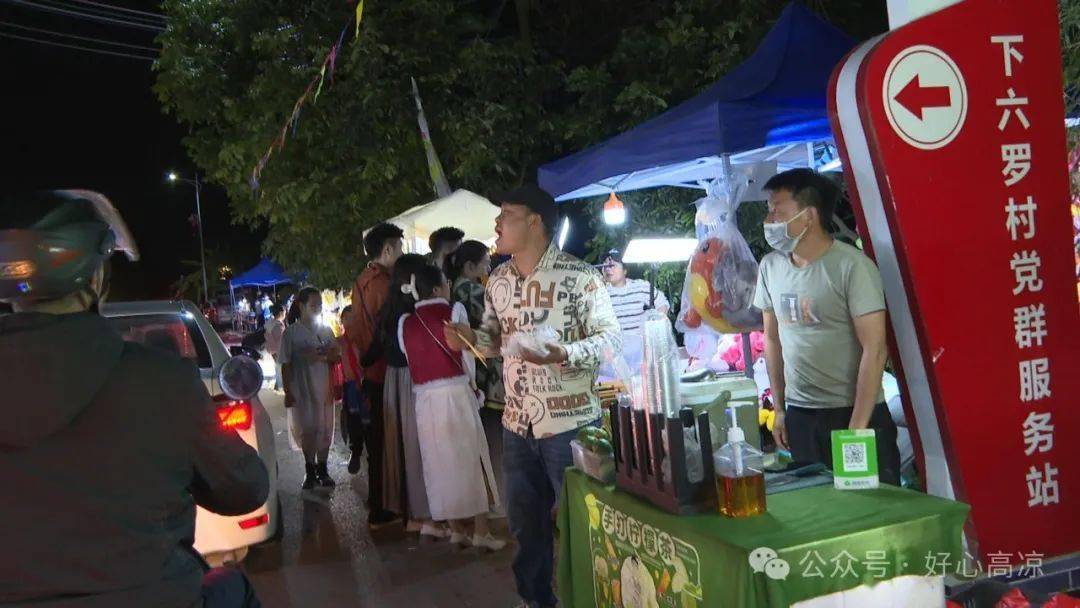 千家夜市闹乡村高州南塘夜市经济为乡村发展注入新动能