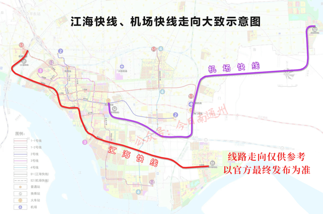2025年开工!江海快线,机场快线新进展