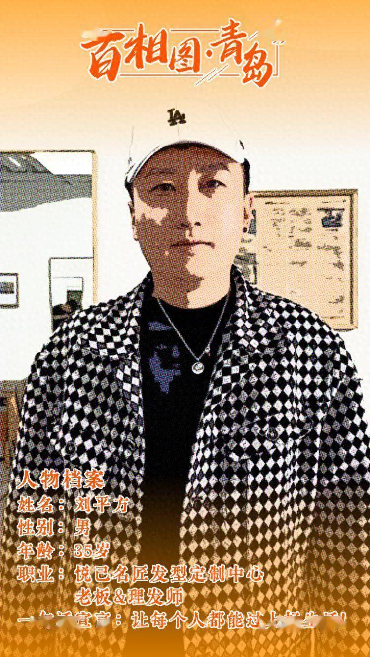 百相图①不说话的tony老师曾培训上千名聋哑理发师无声世界里演绎有声