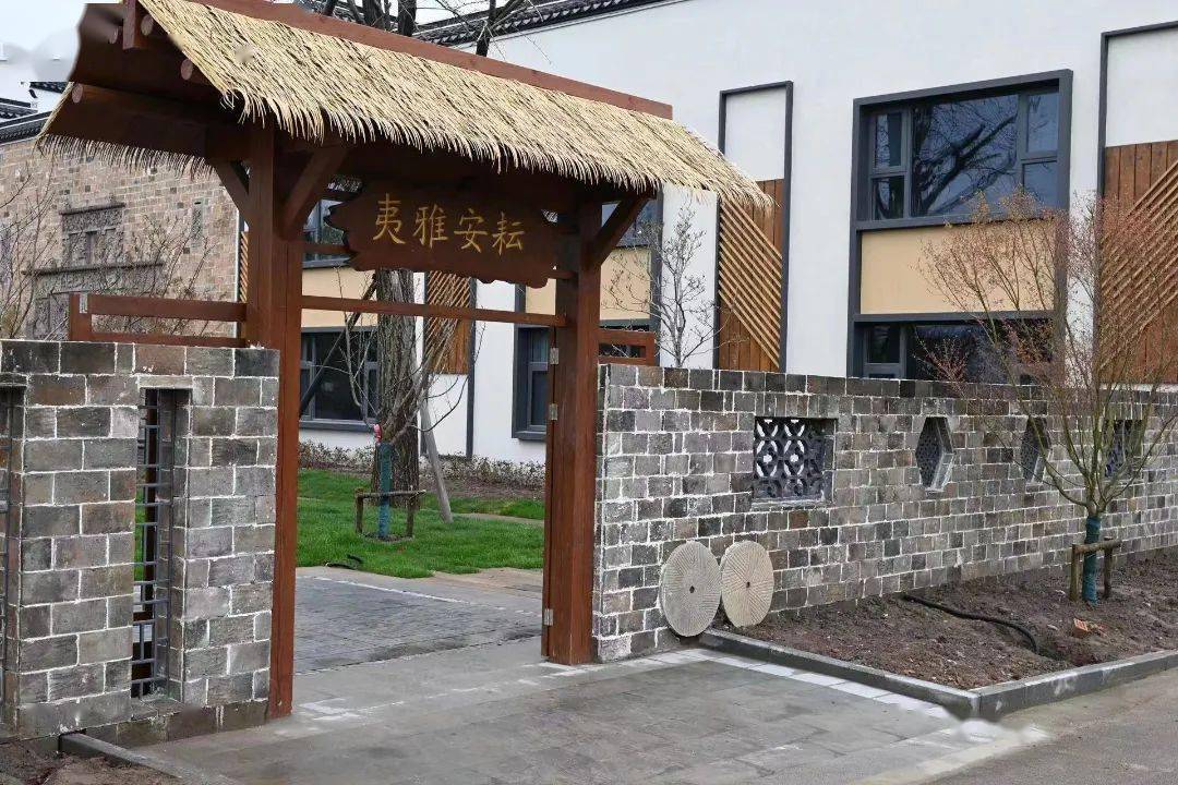 点赞苏州市农业农村现代化工作先进集体