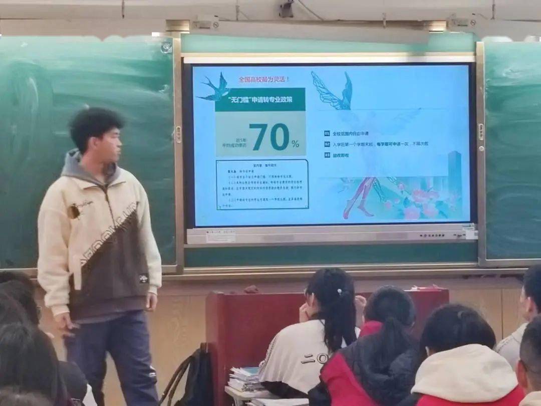 心系中农蒙想成真中国农业大学2024寒假薪火相传回访活动总结9