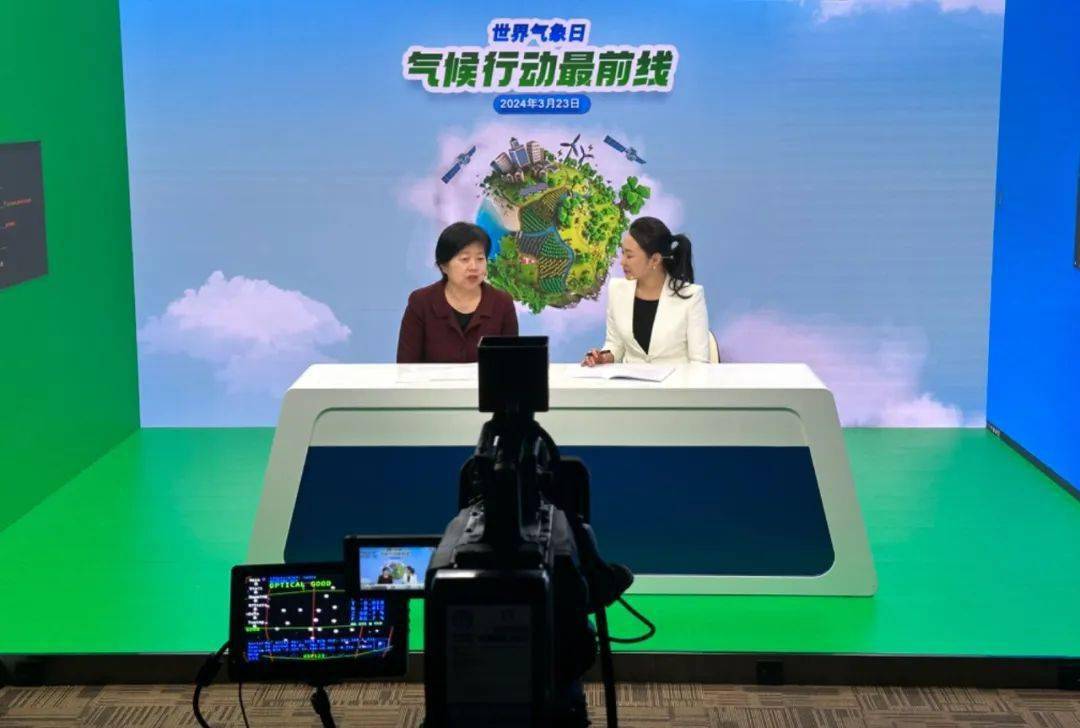 2024年世界气象日气候行动最前线