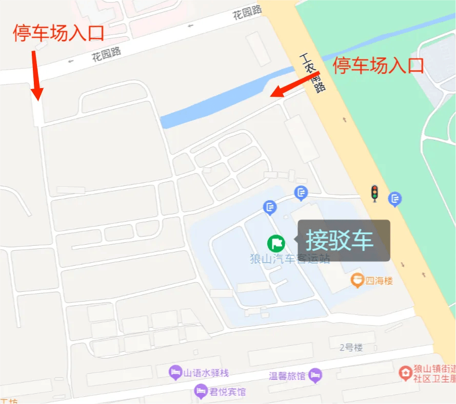 紫琅音乐节交通指南_大道_南通_崇州