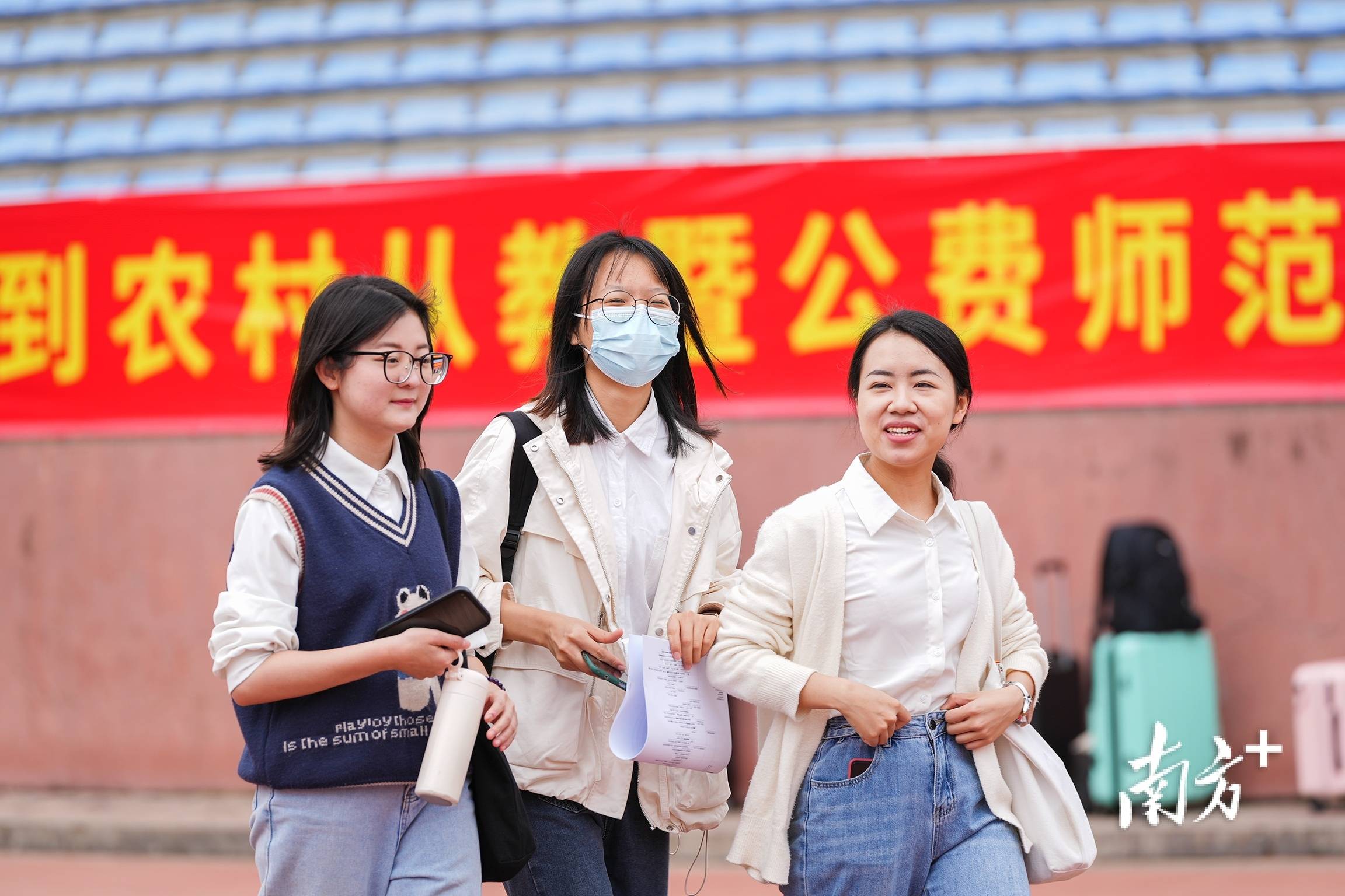 华师大留学生 华师大留学生