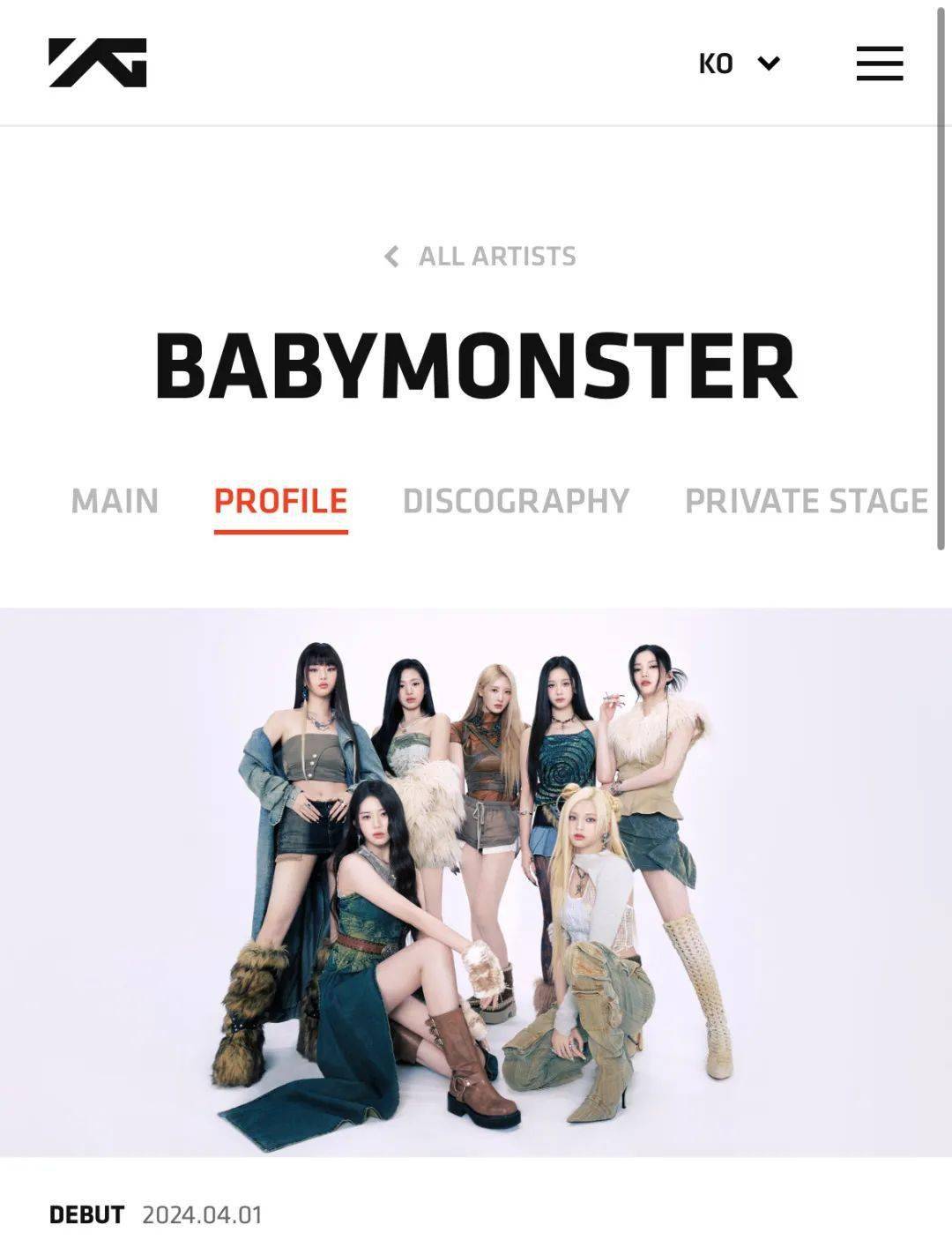 2ne1或将回归福冈音乐节sourcemusic警告babymonster出道日更改