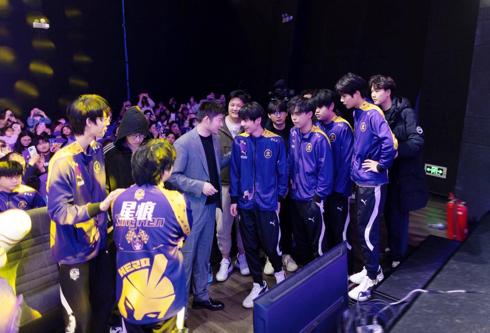 kpl年度总决赛详解,夏季赛冠军保底大师组,estar,hero有危险_战队