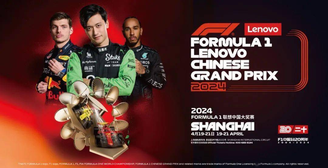 f1澳大利亚大奖赛排位赛维斯塔潘再取杆位塞恩斯佩雷兹分获二三
