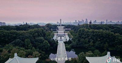 3天2晚独立营去南京以探案的名义8岁以上同学约