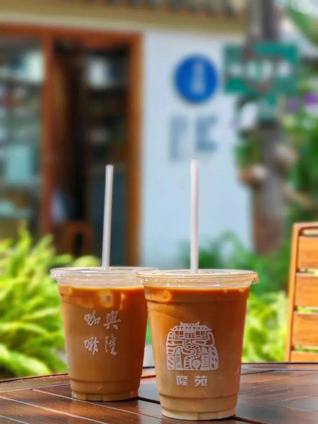 我在万宁兴隆喝着咖啡想起你