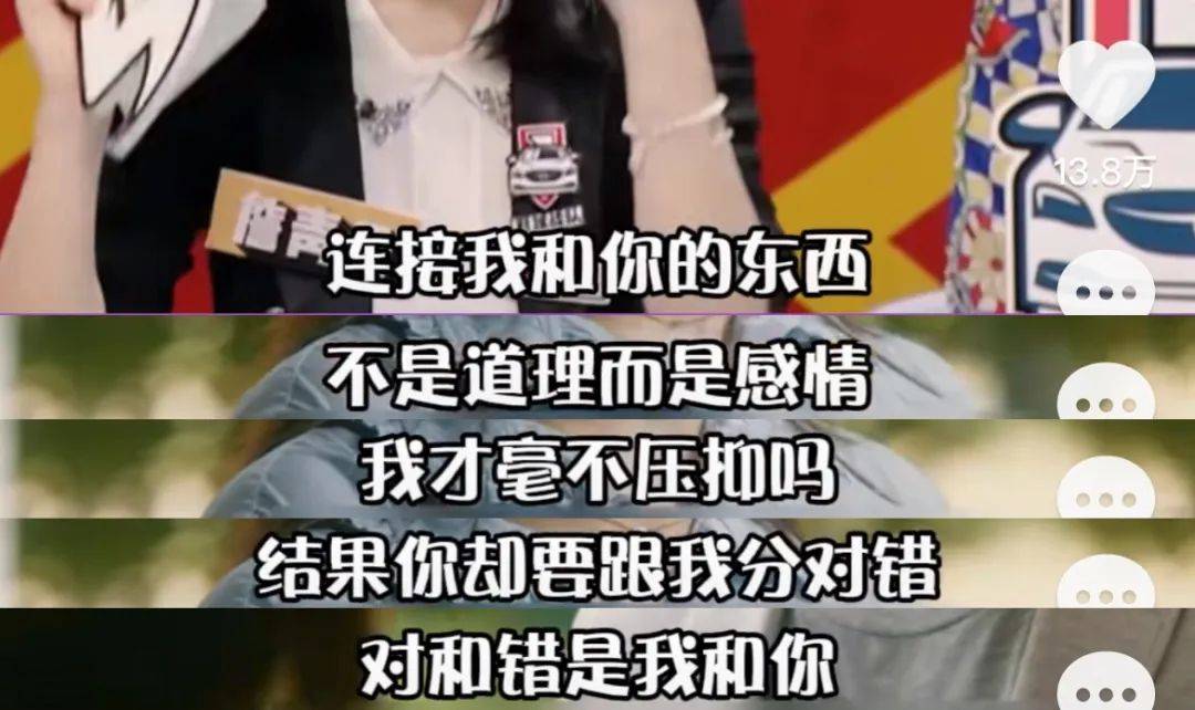 夫妻吵架后谁该先道歉过来人的回答惊人的一致