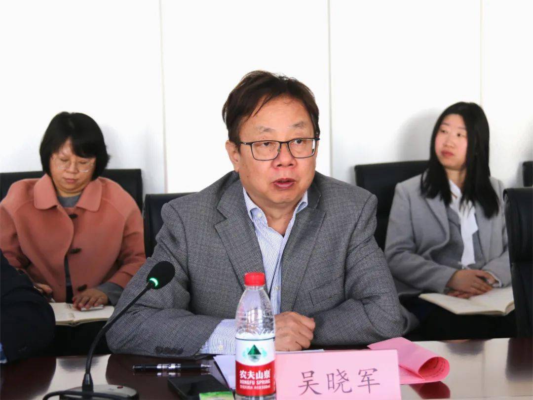 理工快讯no255山西晋中理工学院2023年度新增学士学位专业授权评审