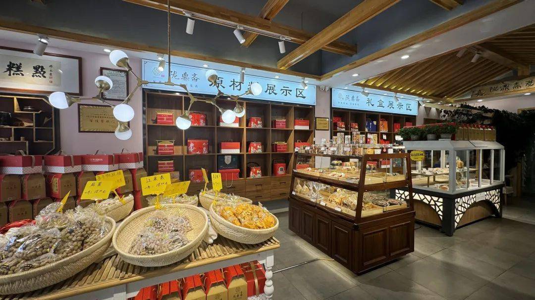 御膳房相传他们的糕点工艺清真老字号糕点店这家店是传承百年的没有