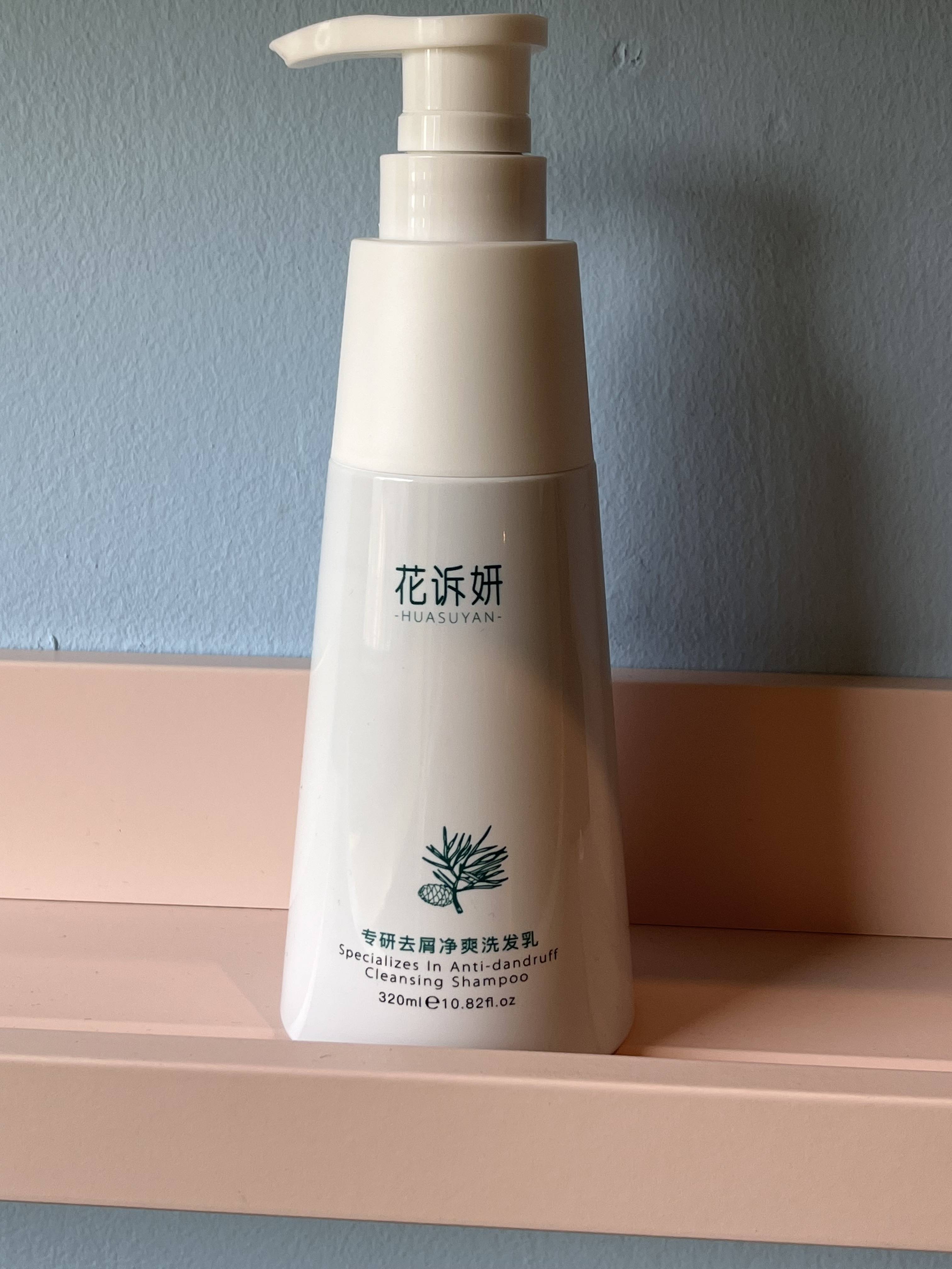 去屑去油效果最好的洗发水