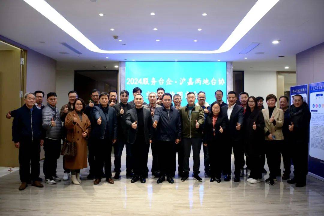 回顾嘉善发改这一周318323