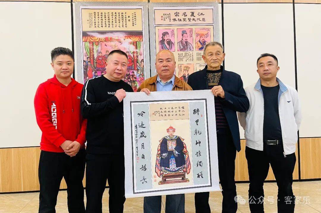 诏安江夏情谊深——秀篆黄氏梅岭高坑访亲记_宗亲_诏安县_高山