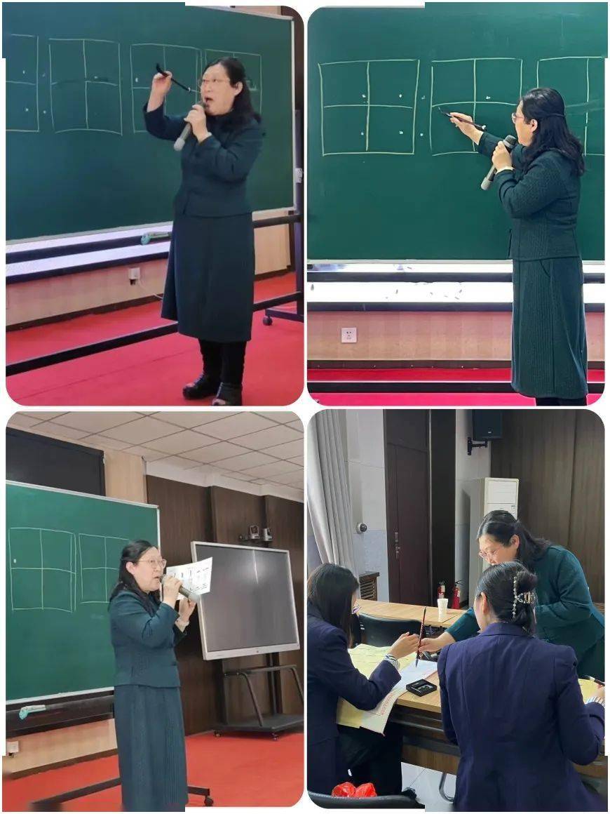 书法培训