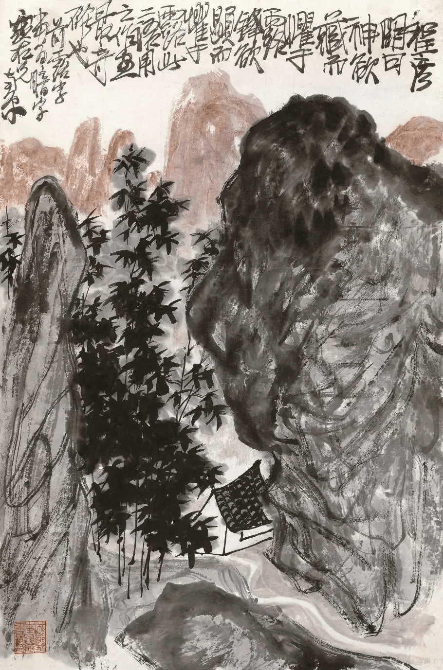 至简的山水,就是这么美_青城山_石头_黄宾虹