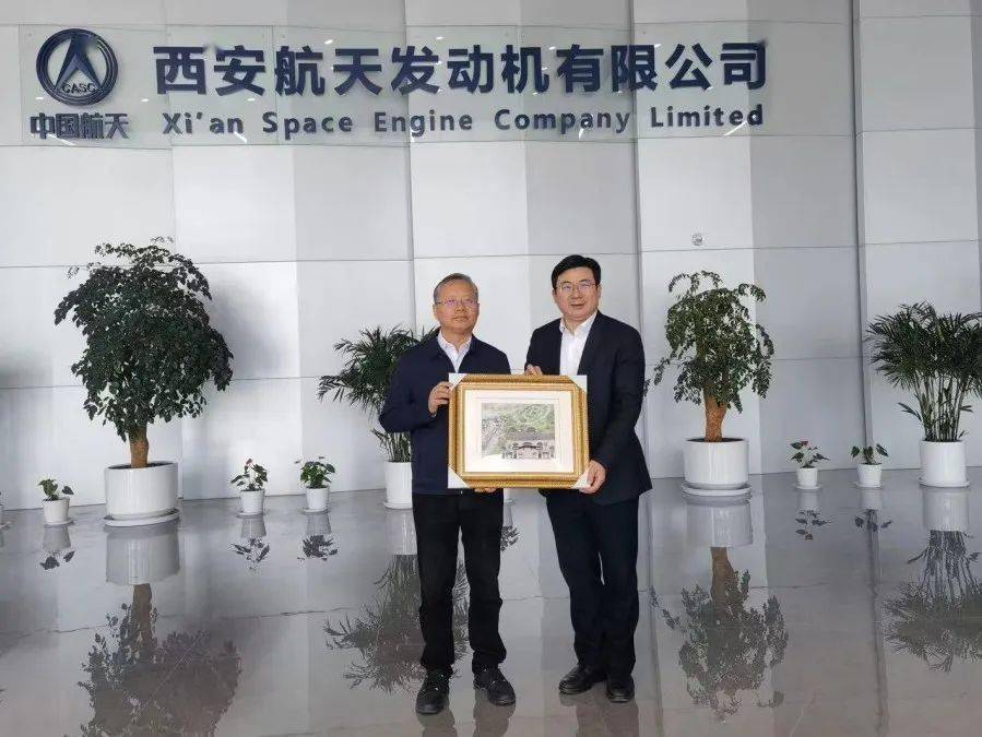 乔俊杰在陕拜访中国航天科技集团有限公司第六研究院