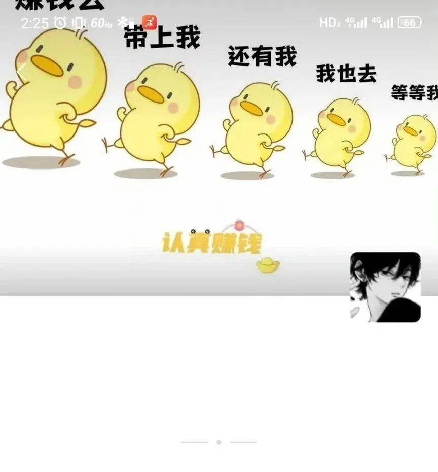 微信官方回应→_转账_对方_网友