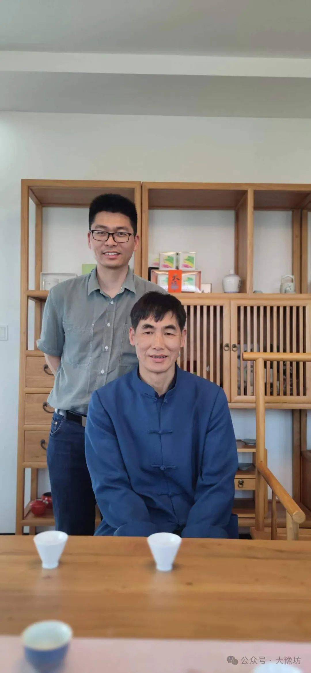 《东山碧螺春茶学游记》_施跃文_苏州市_众人