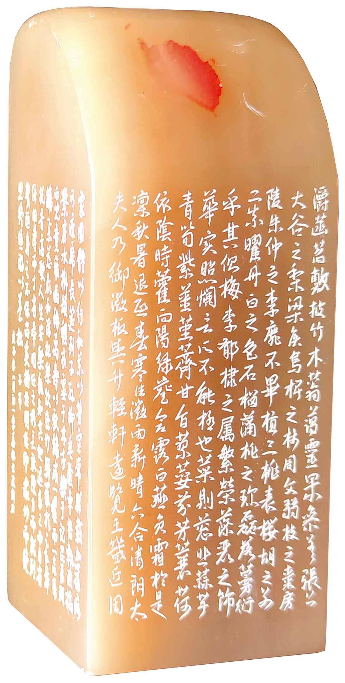 以刀代笔 乐意人生 | 李华松的书法刻石技艺_中国_篆刻_石头