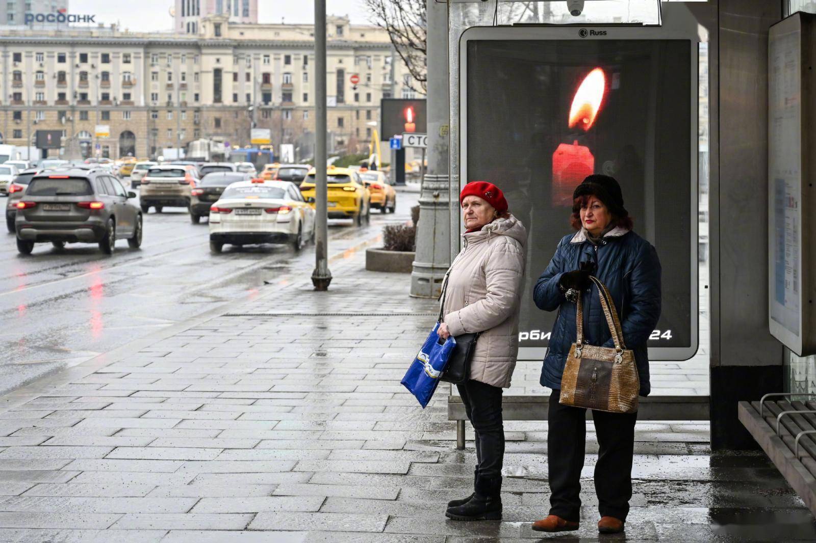 现场直击恐袭后的莫斯科街头人流量减少氛围总体平静